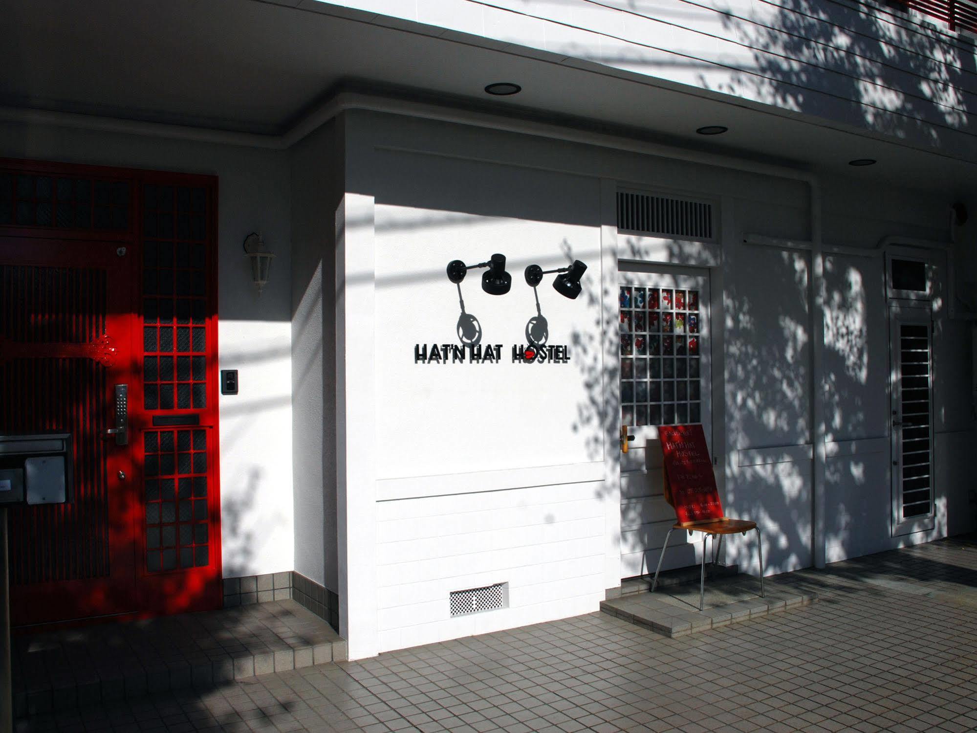 Hat'N Hat Hostel Kyoto Luaran gambar