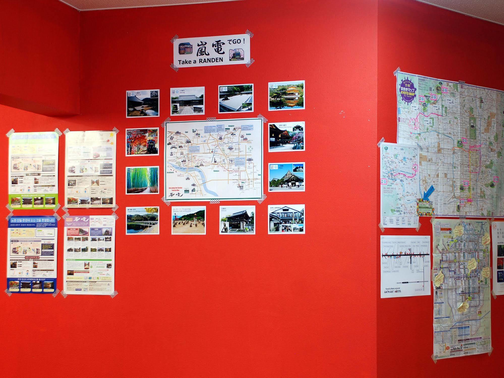 Hat'N Hat Hostel Kyoto Luaran gambar