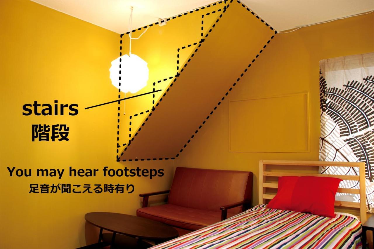 Hat'N Hat Hostel Kyoto Luaran gambar