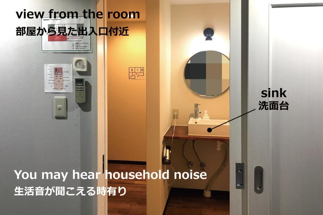 Hat'N Hat Hostel Kyoto Luaran gambar